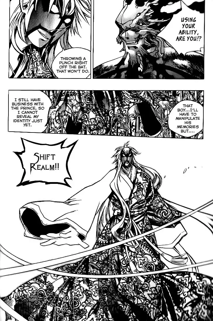 Chronicles of the Cursed Sword Chapter 92.001 22